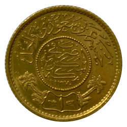 1951 1 Guinea Saudi Arabia Gold